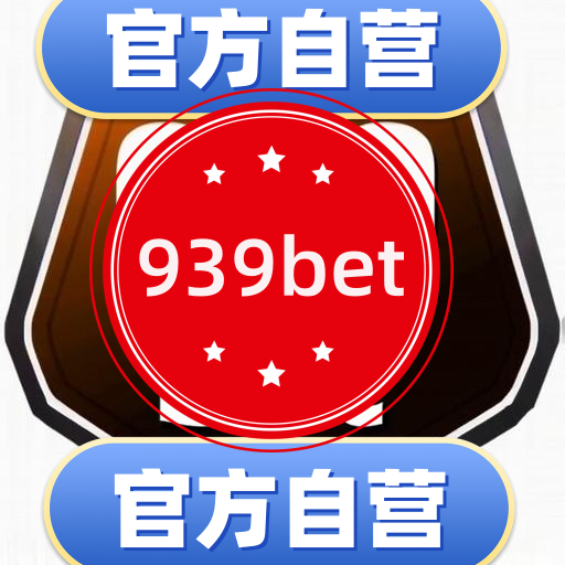 Imagem promocional da 939bet mostrando a plataforma e suas vantagens