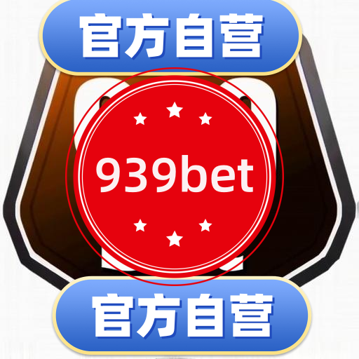 Logo da 939bet